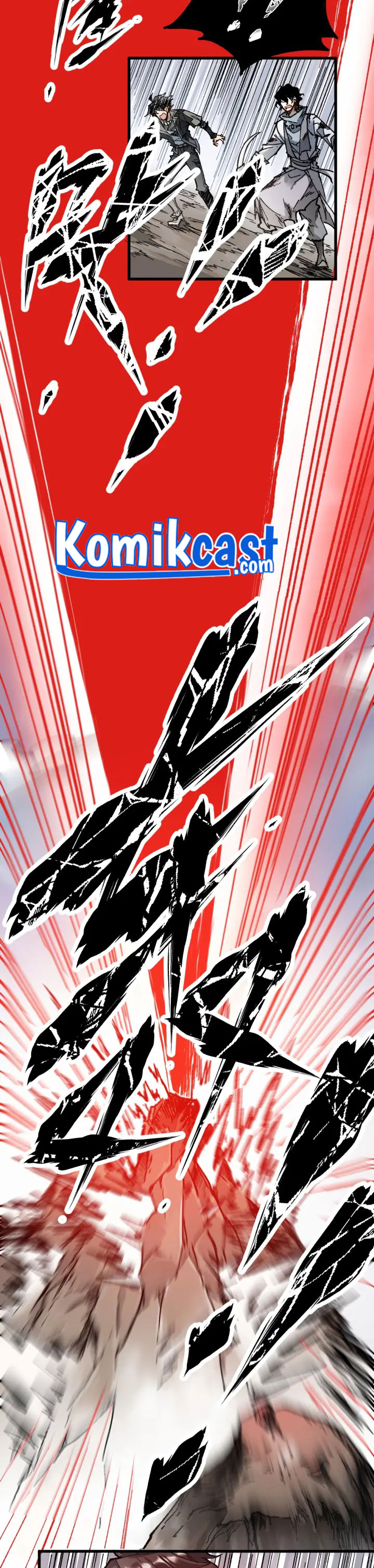 The Sacred Ruins Chapter 90 Gambar 24